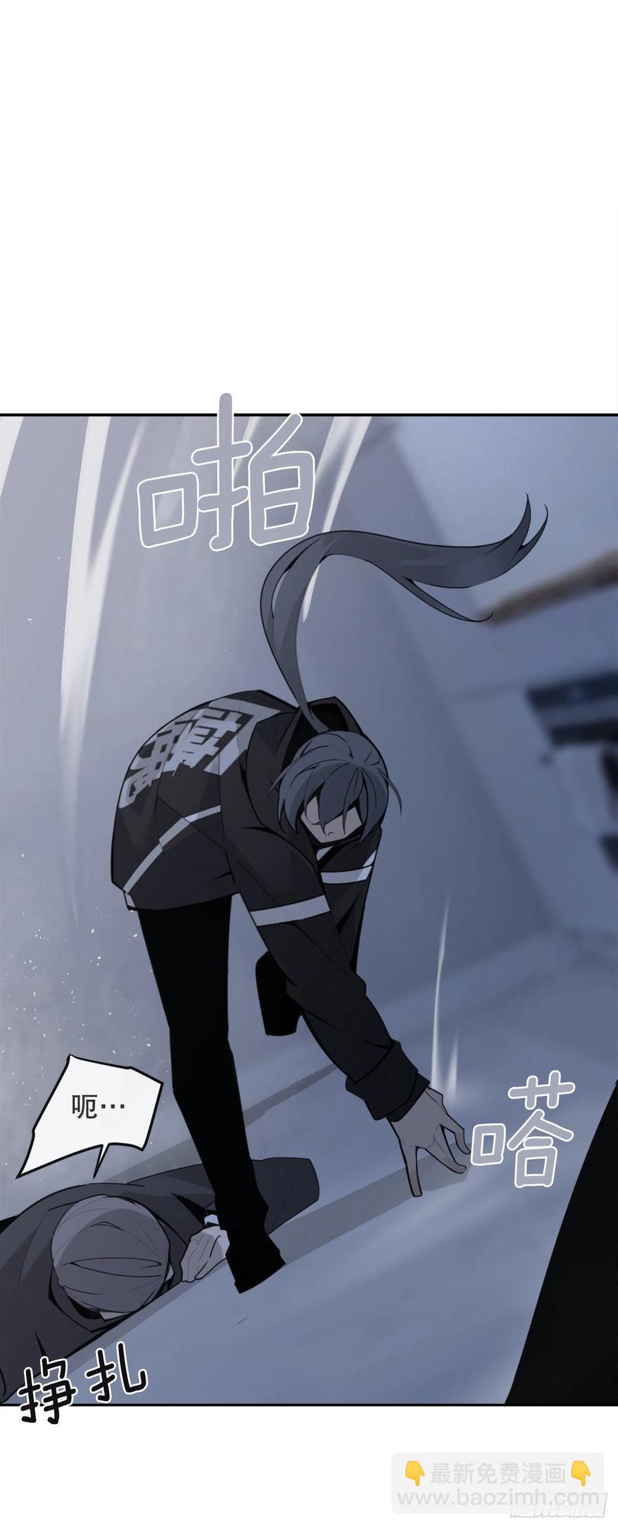 剑中恶鬼43