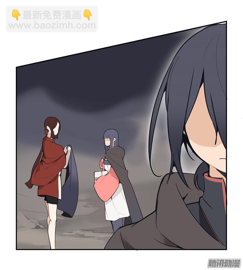 狐狸精3
