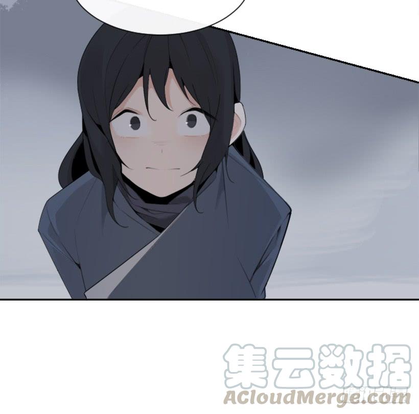 血洗崆峒派60