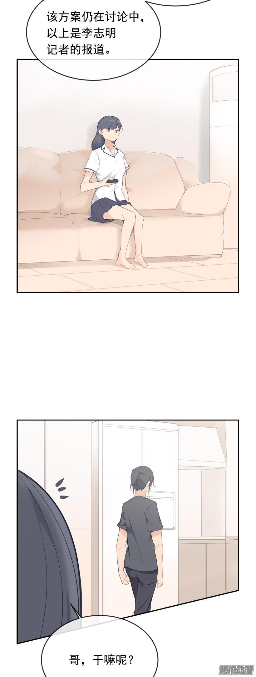回家2