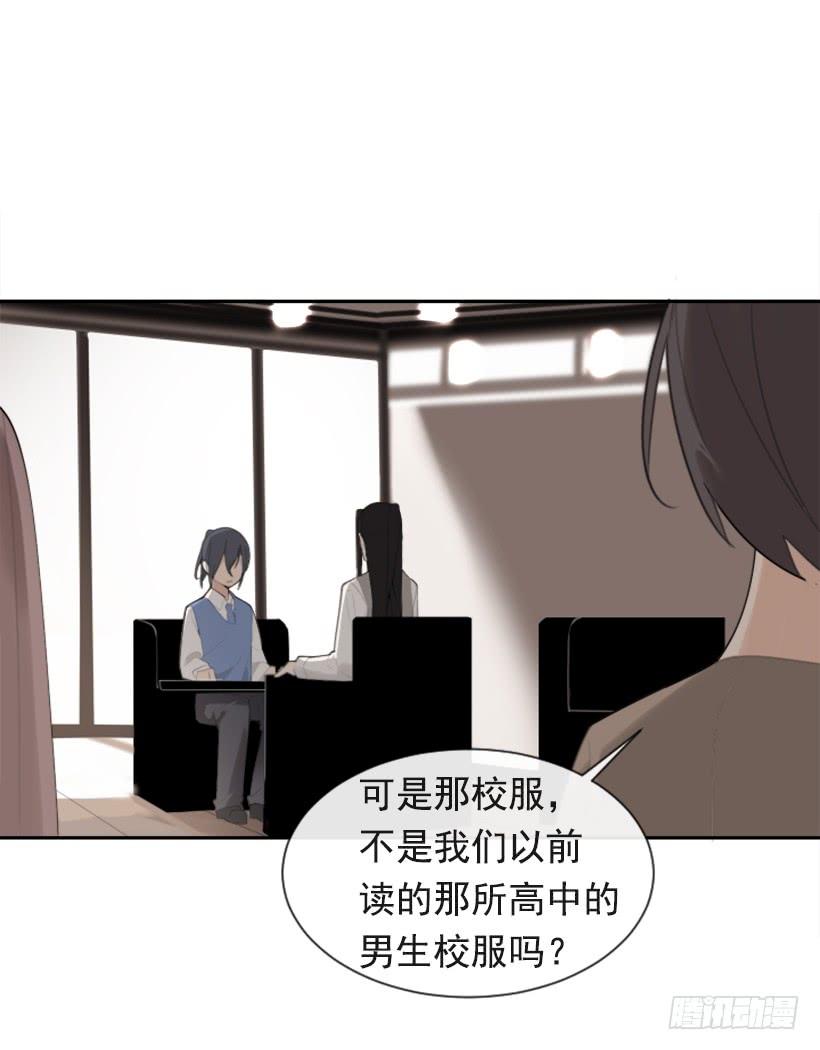 不过尔尔11