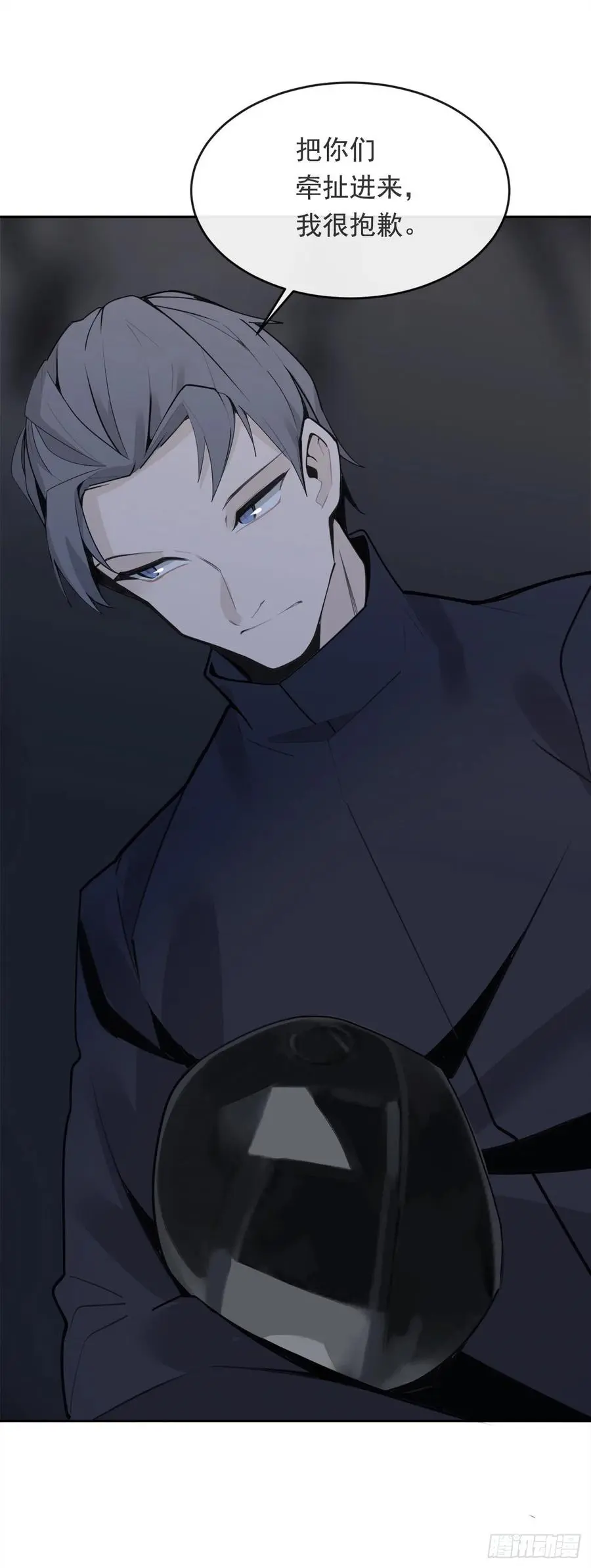 二把手18