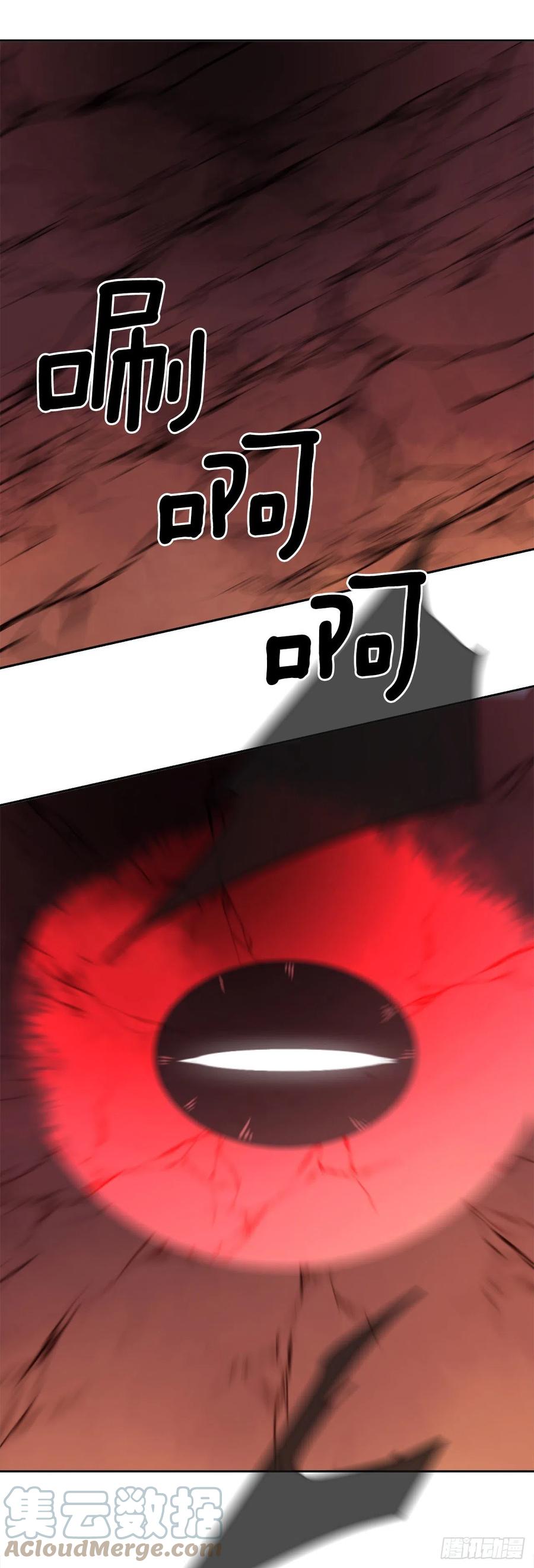 421.红眼恶魔6
