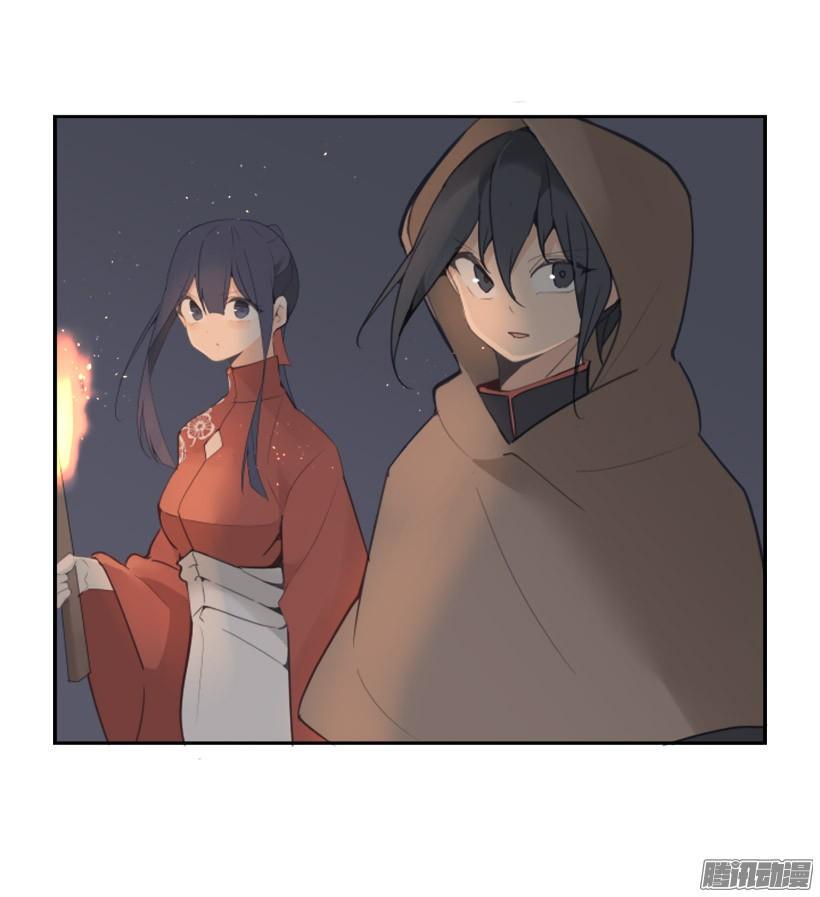 找到参夫17