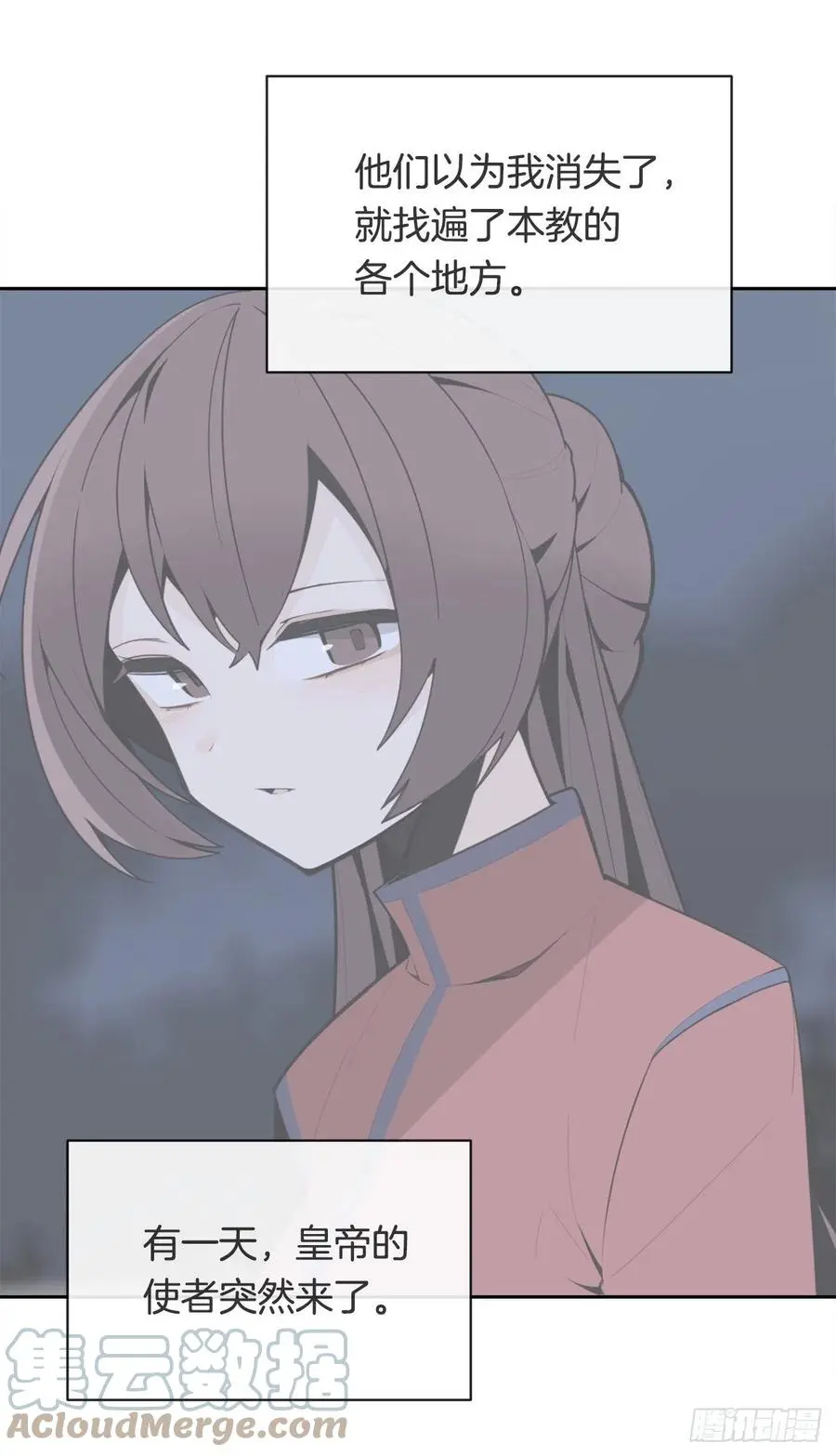 找寻33