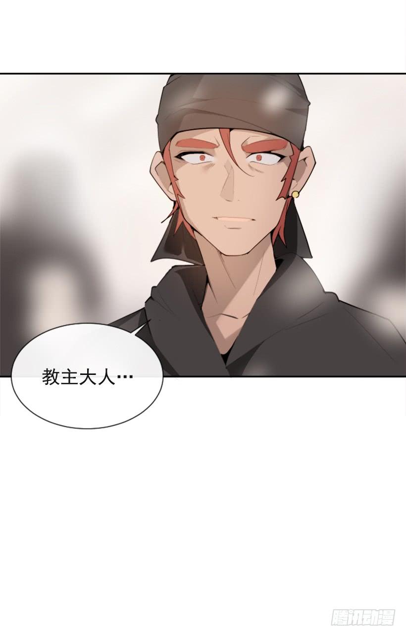 阴谋诡计37