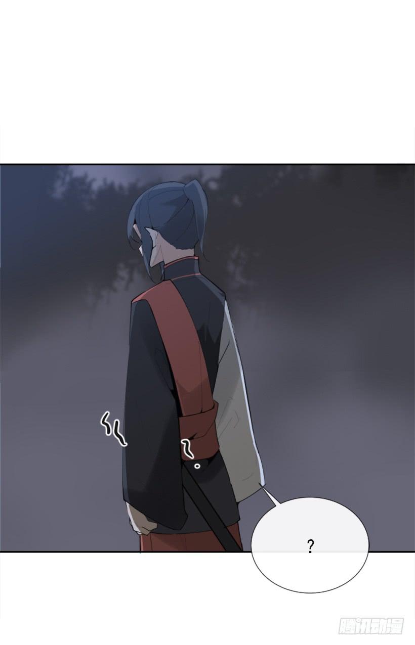 熟悉的味道41