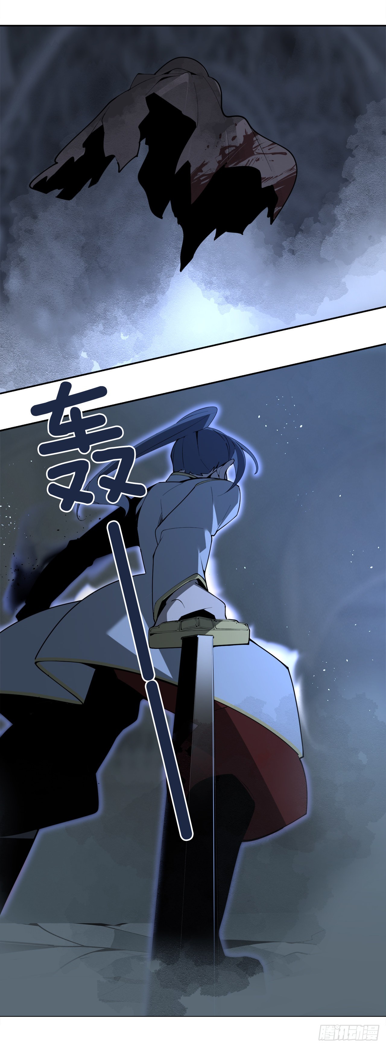 447.沙漏26