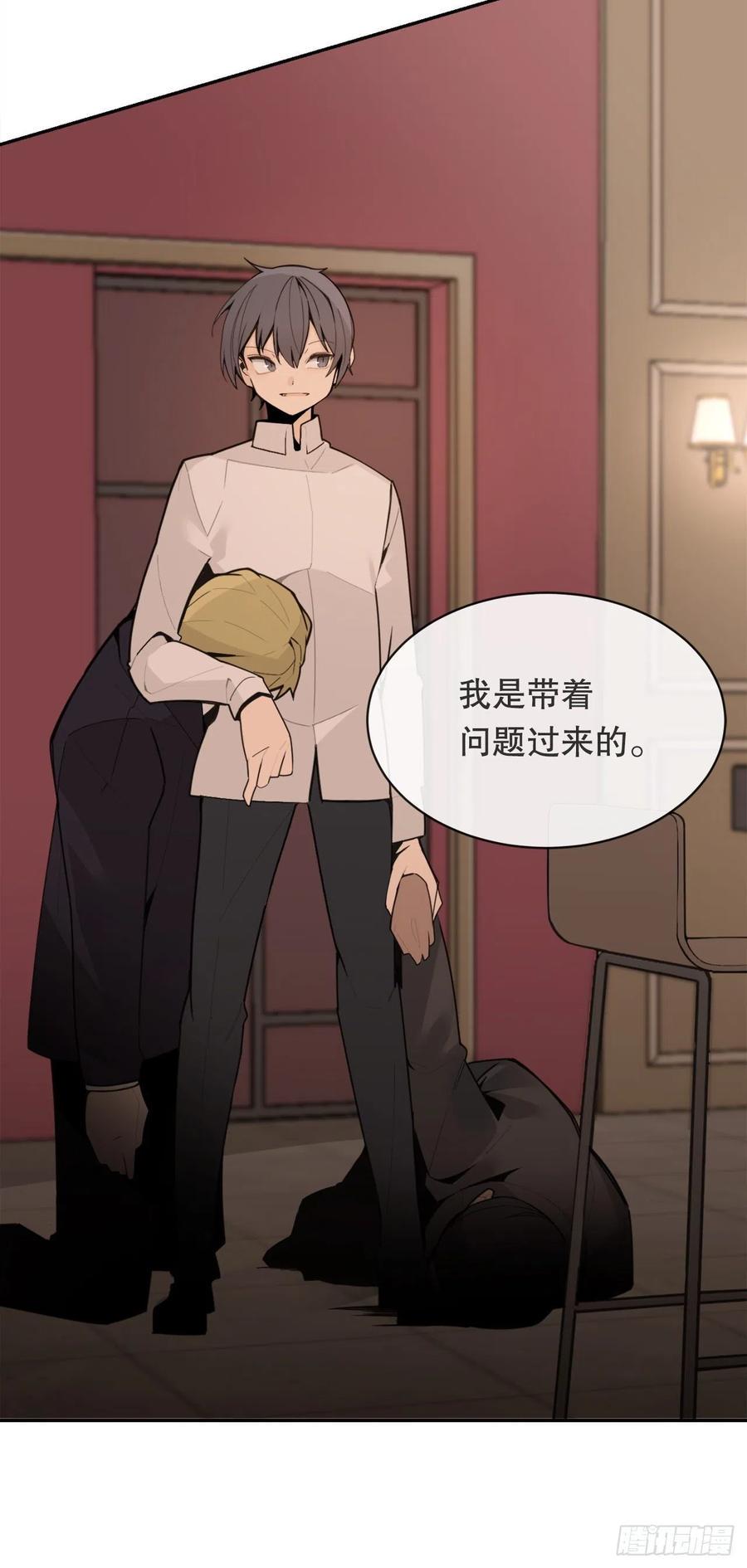 神秘声音50