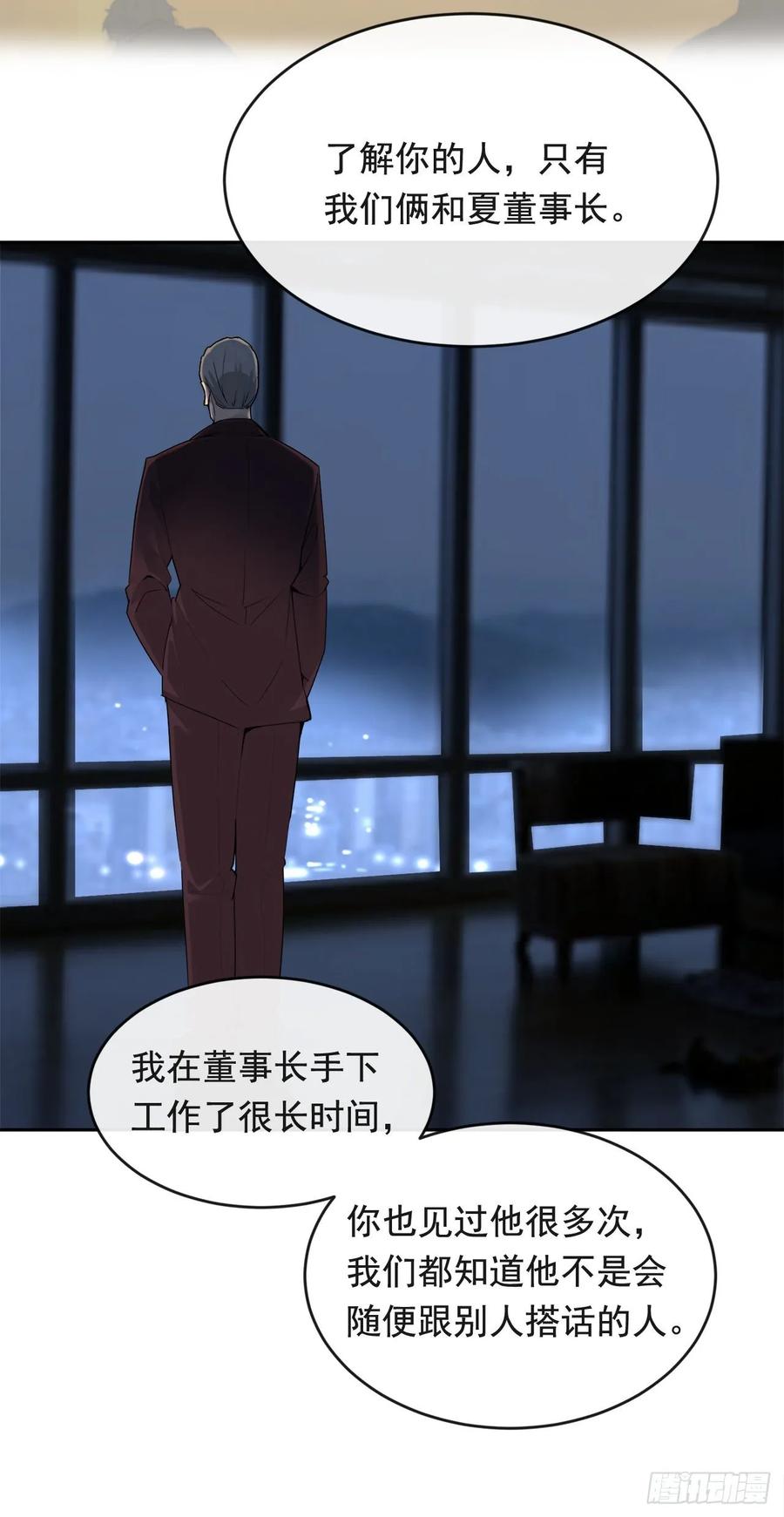 此行目的49