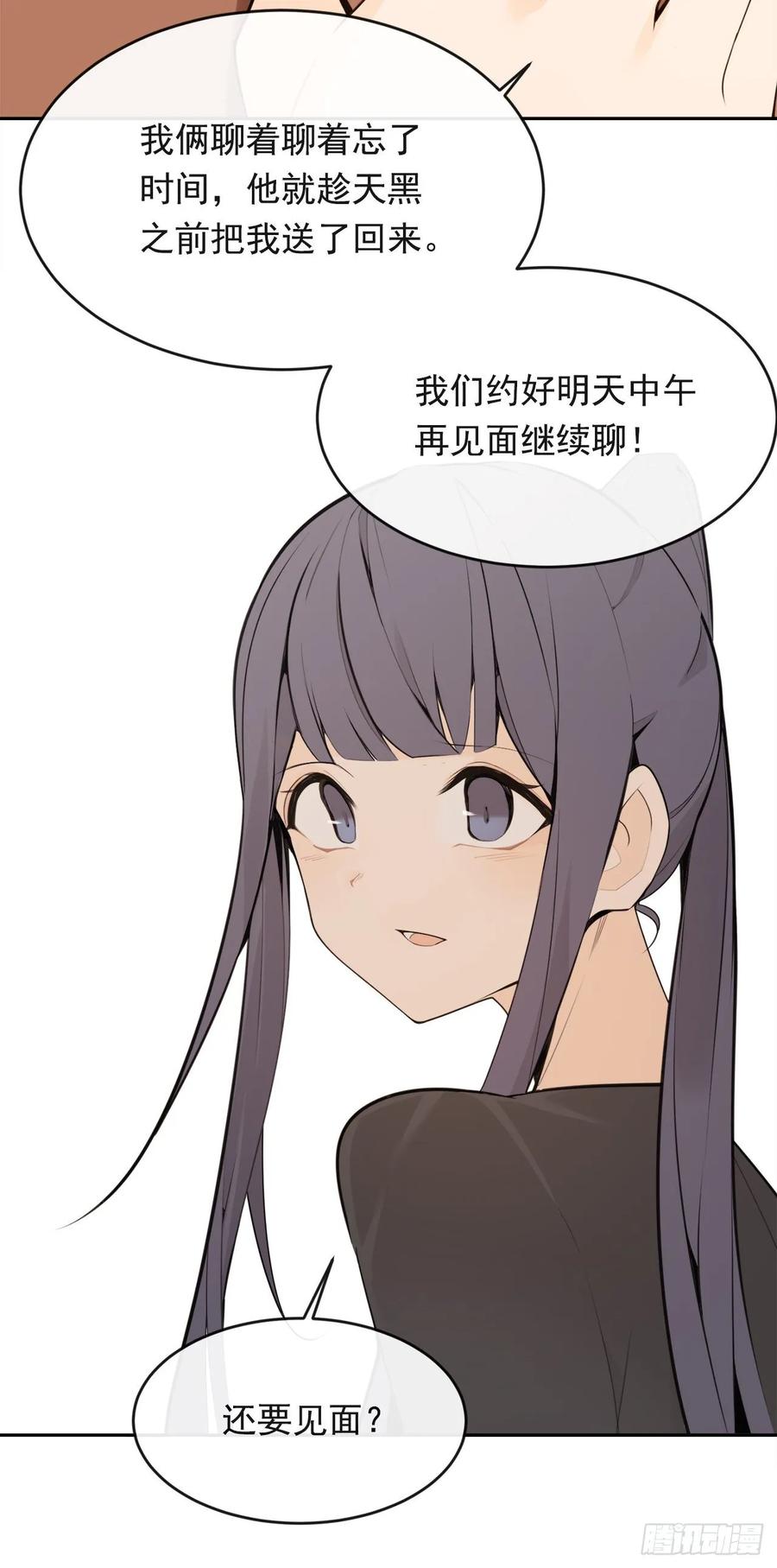 异国同乡29
