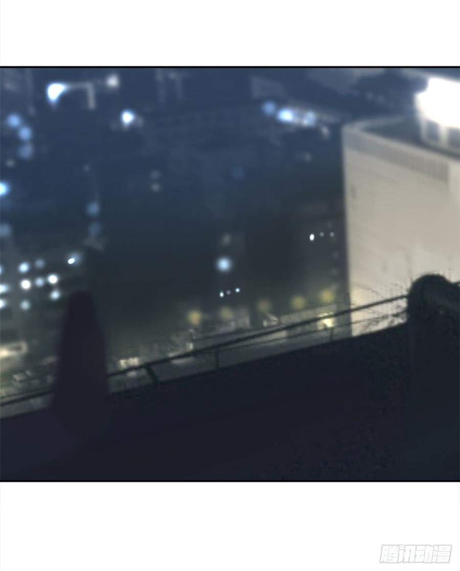 给他点教训5