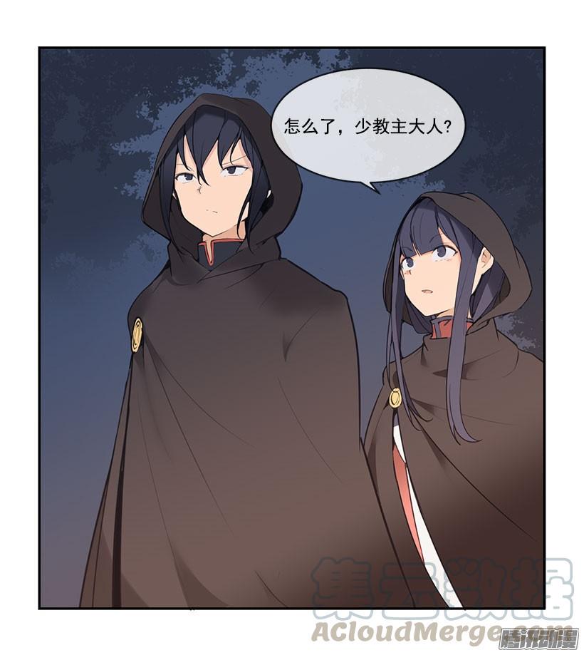 追杀10