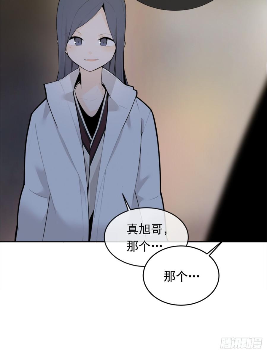 两厢分别43