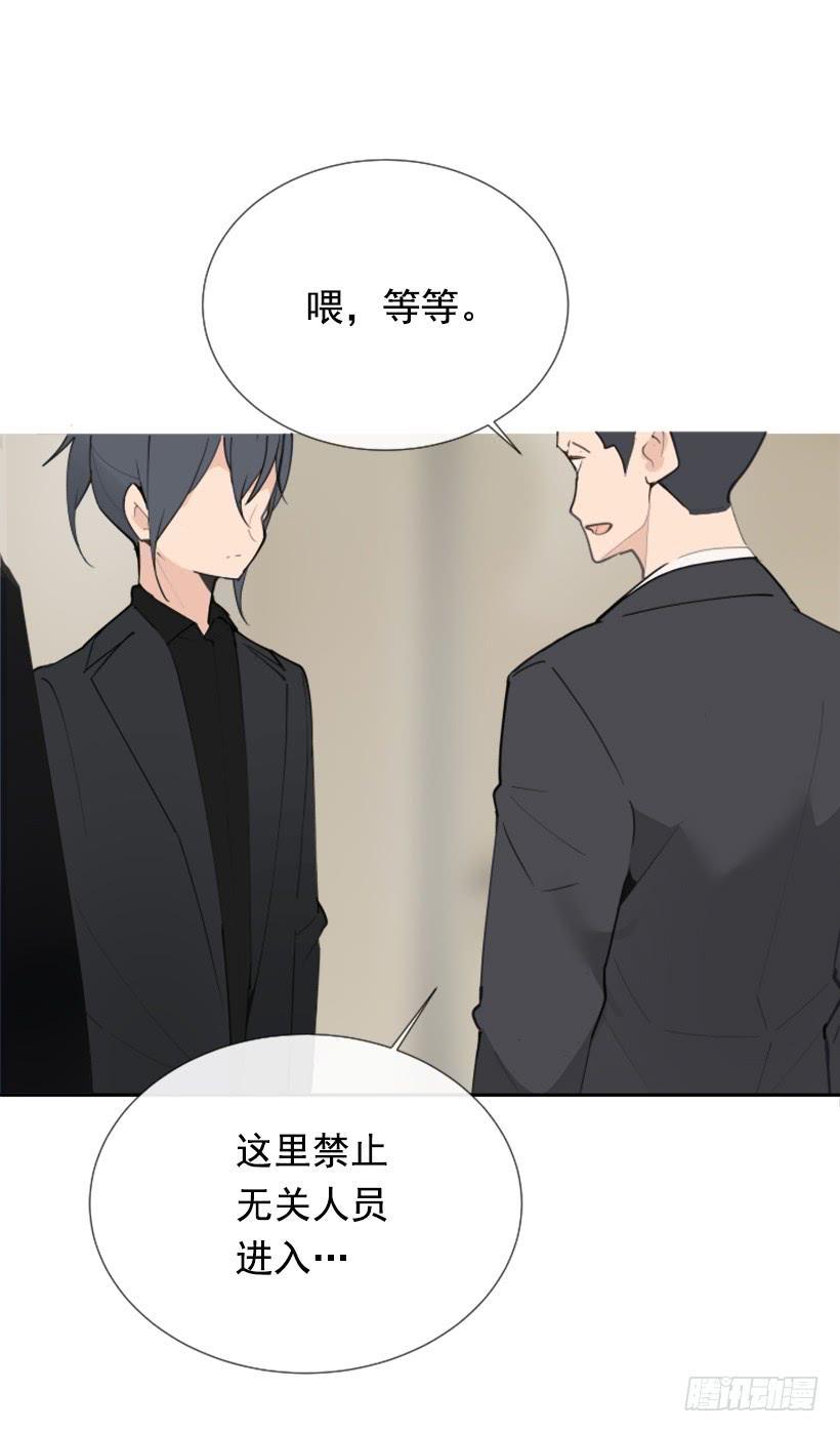 勾魂使者14