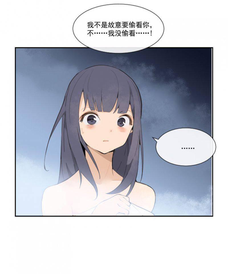 侍寝5