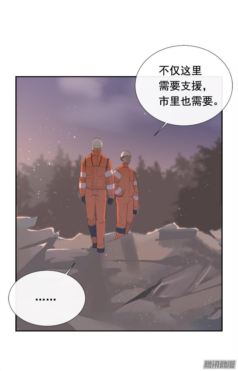 该回家了14