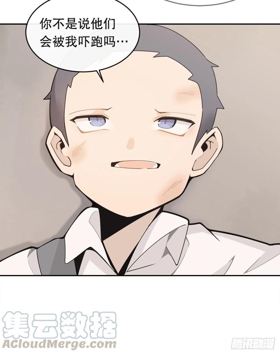 往事57
