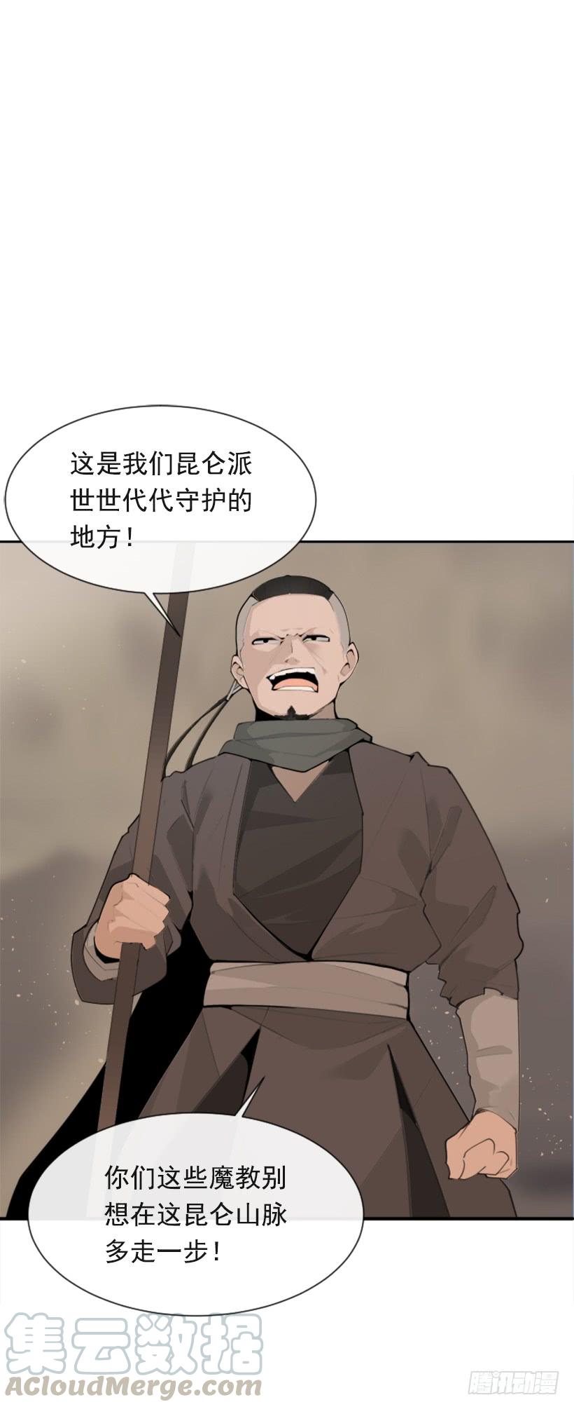 行尸走肉10