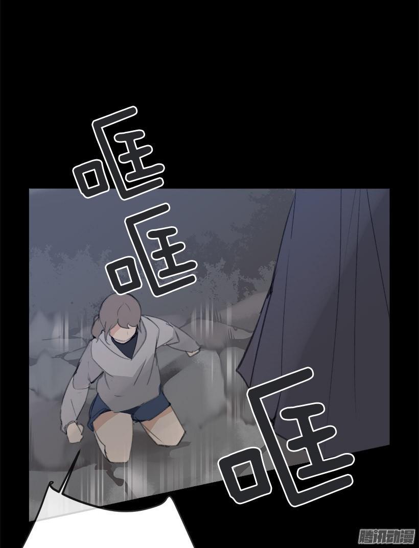 不受控制15