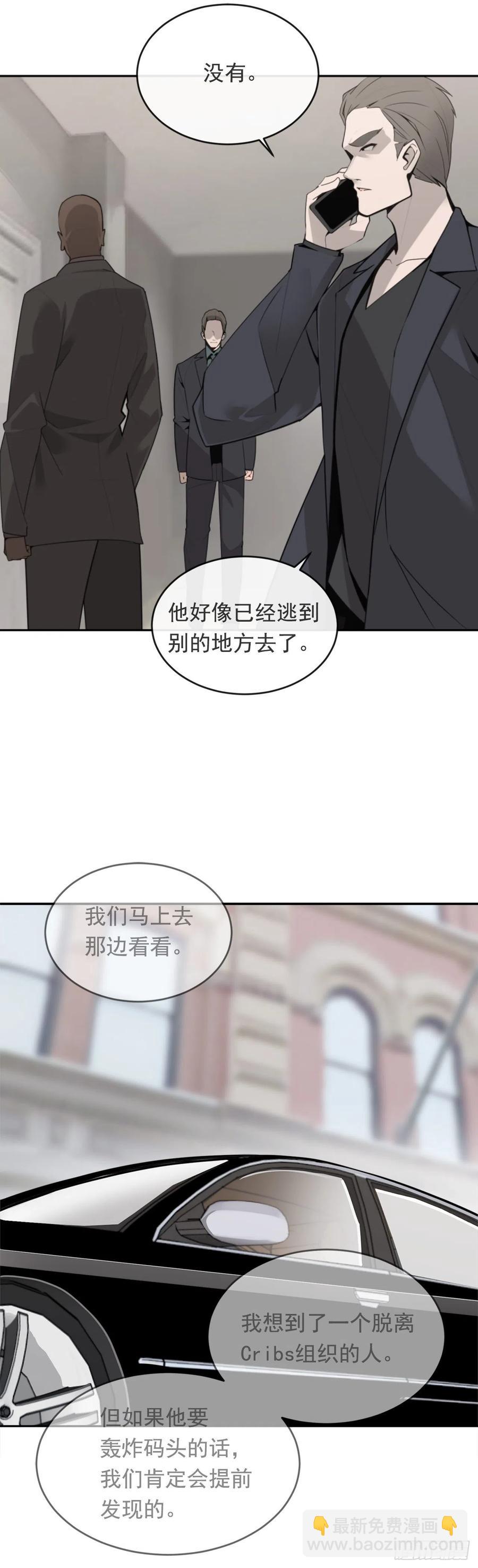 晚了一步1