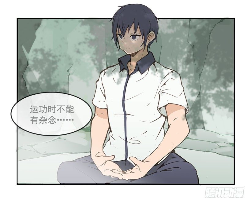 剑魔之力10