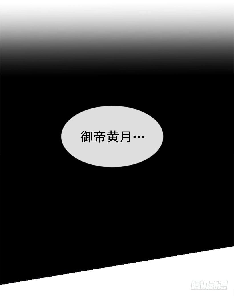 发现玄机15