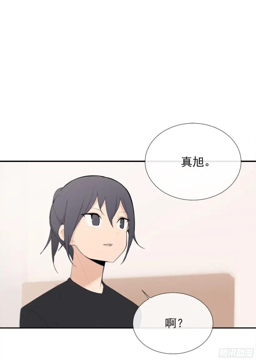 身边也有可疑人26
