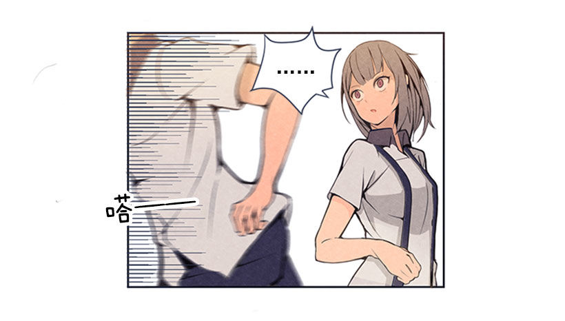 出手7
