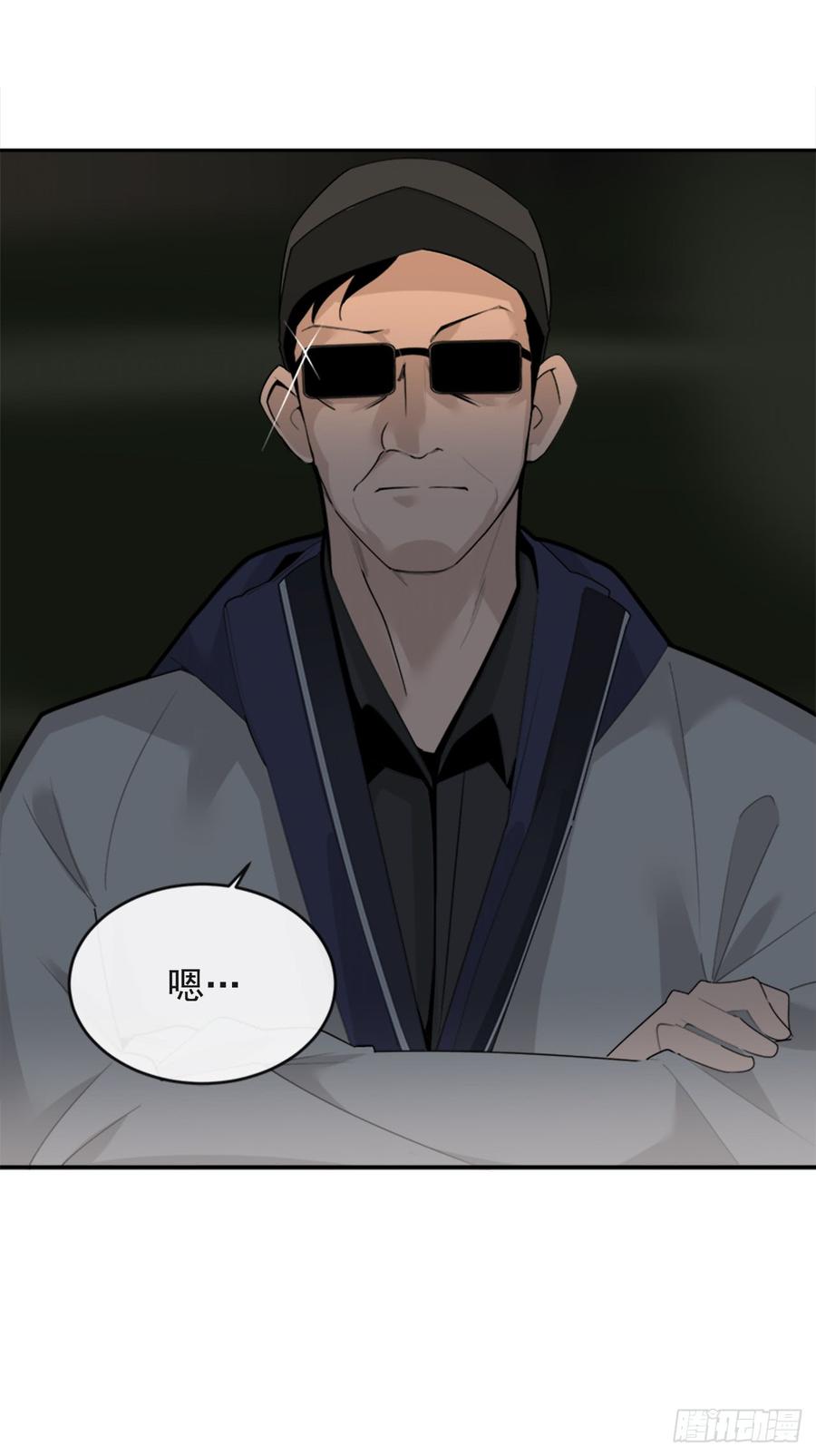 真正的心愿60