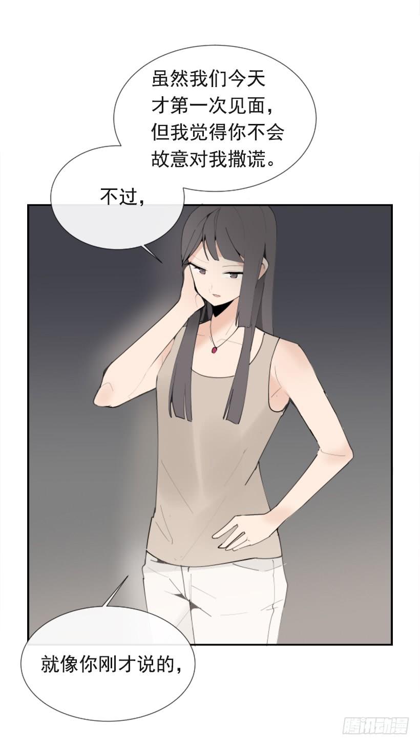 出浴福利43