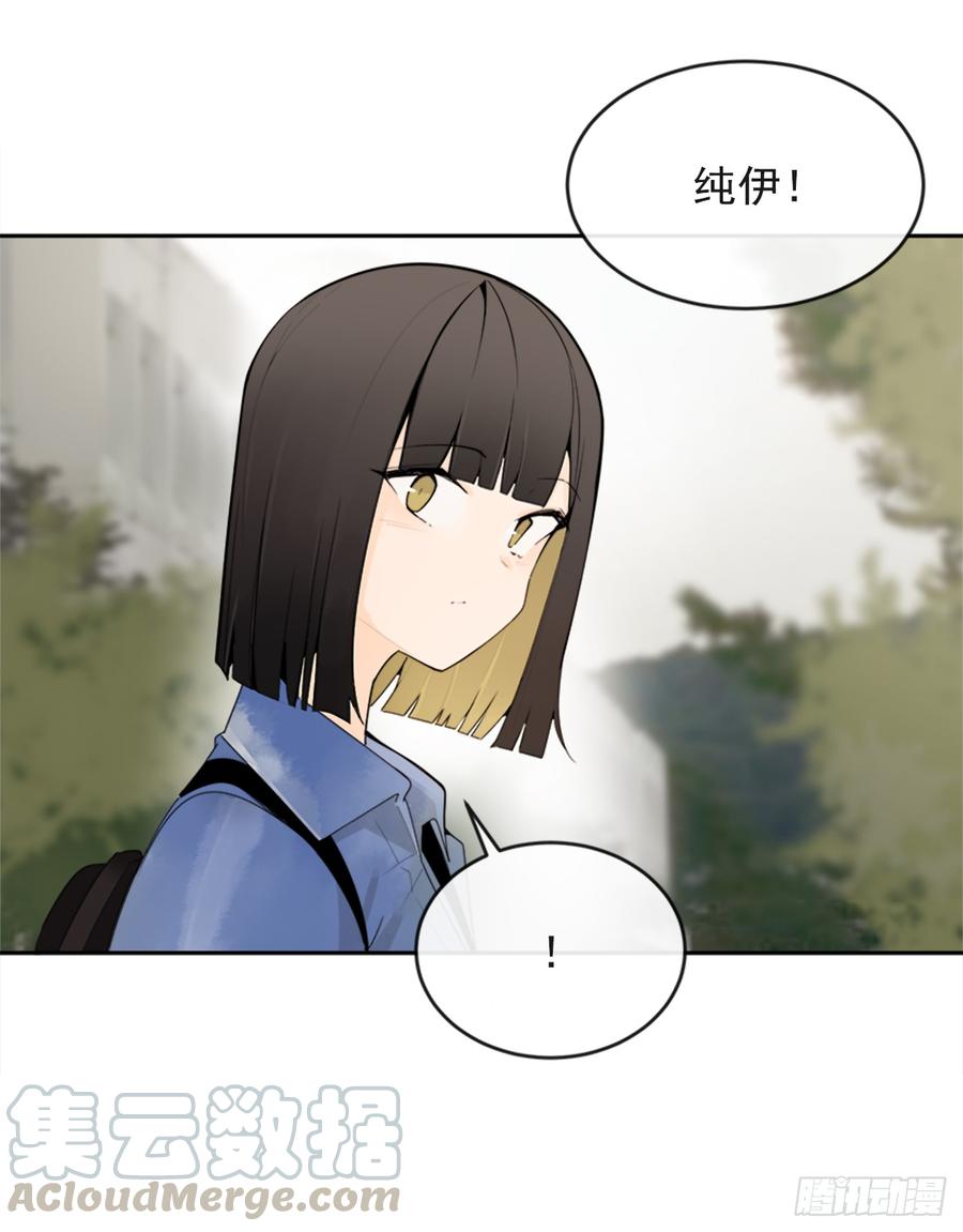 真正的心愿35