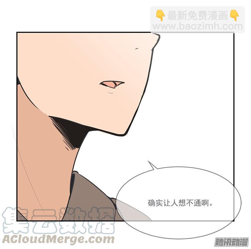 现身10