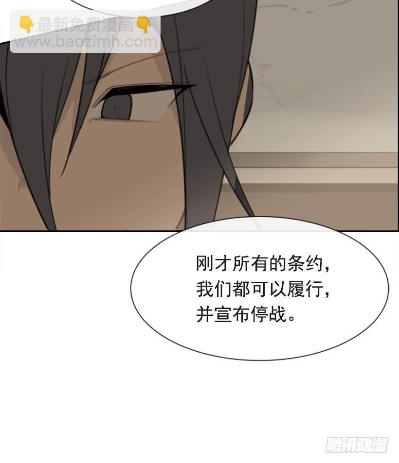 并非请求58