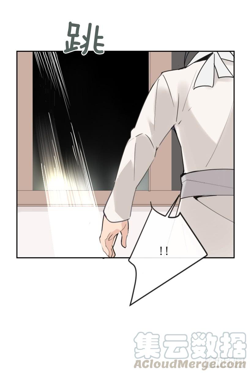 相同身世40