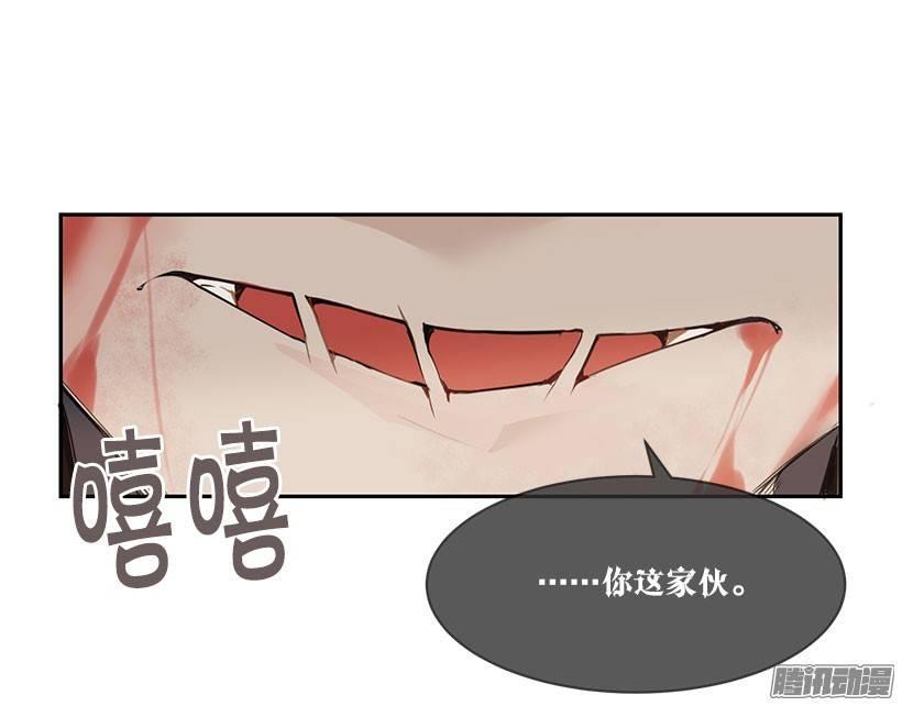 没有熟透的果子7
