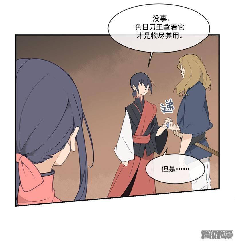 礼物15