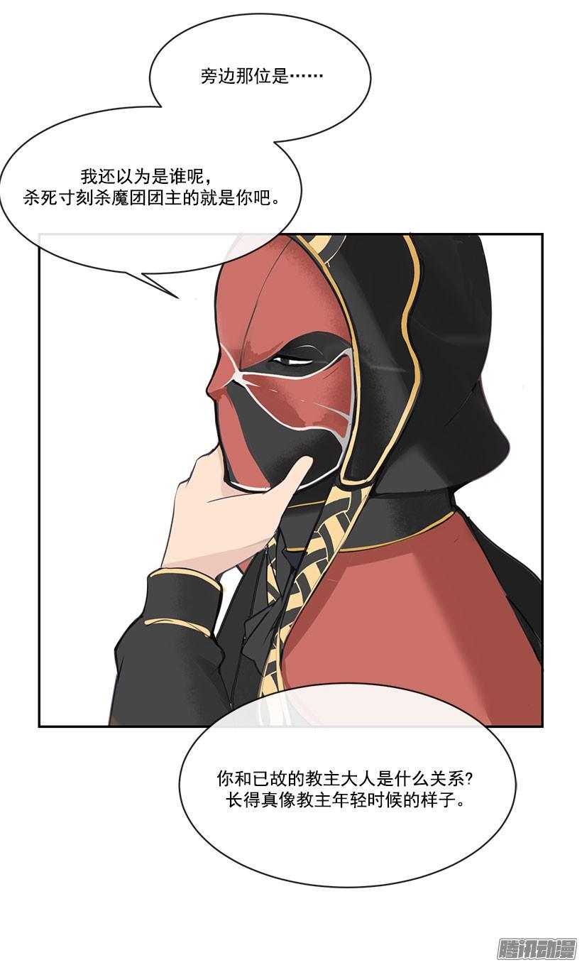 黑夜风6