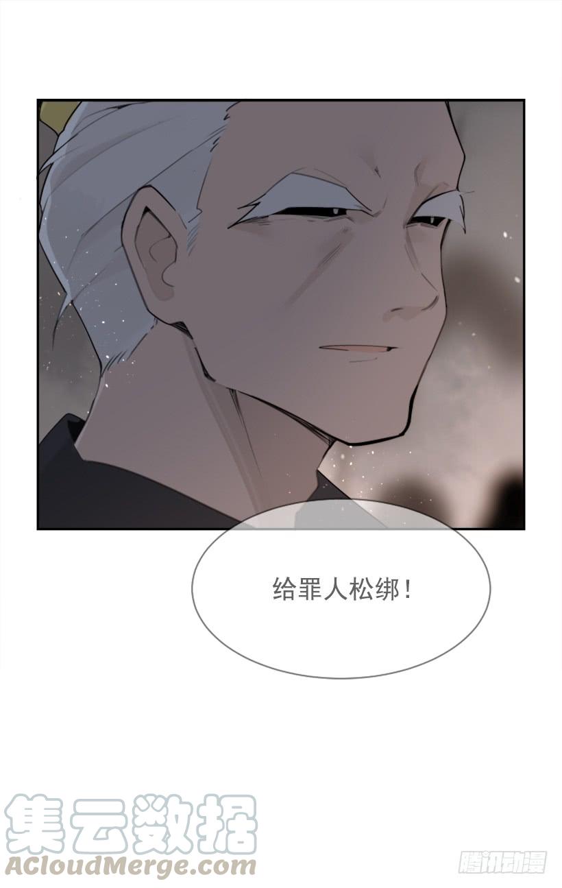 天佑本教52