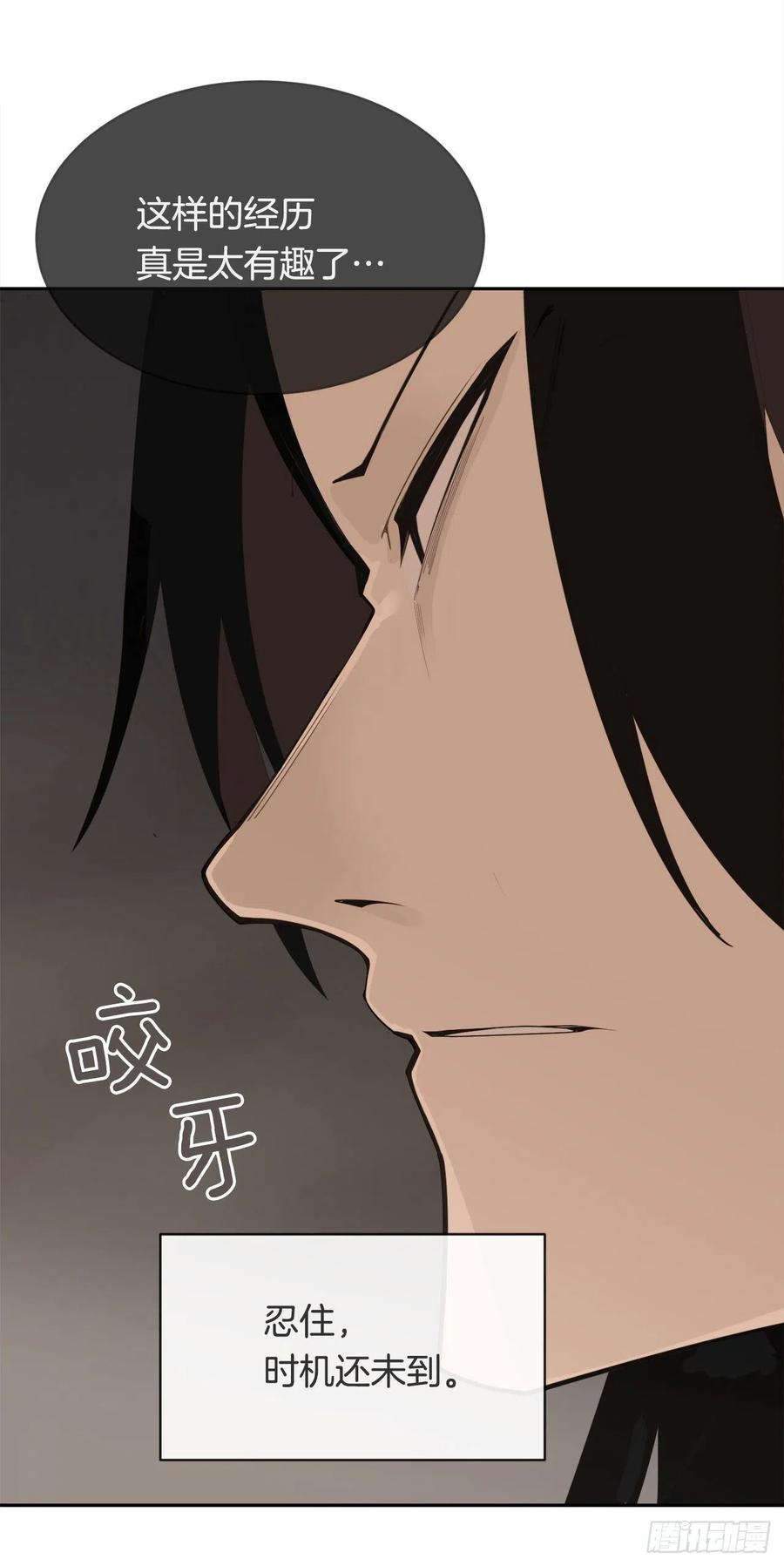 解救25