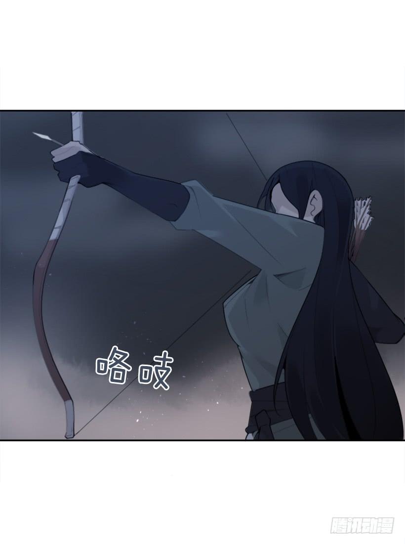 大战落幕12