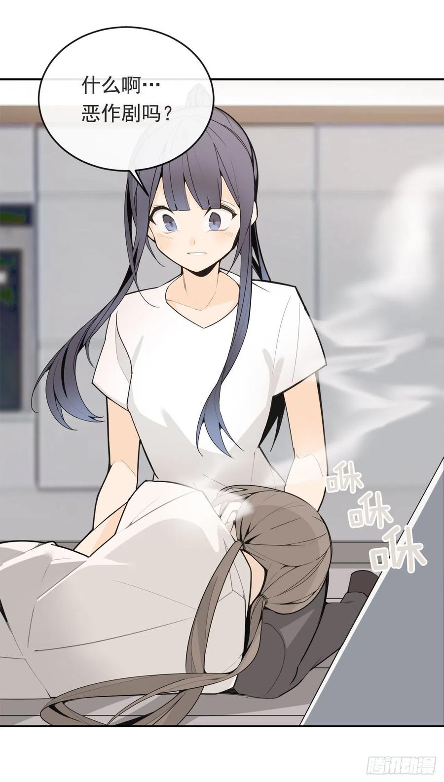 白云神剑出现11