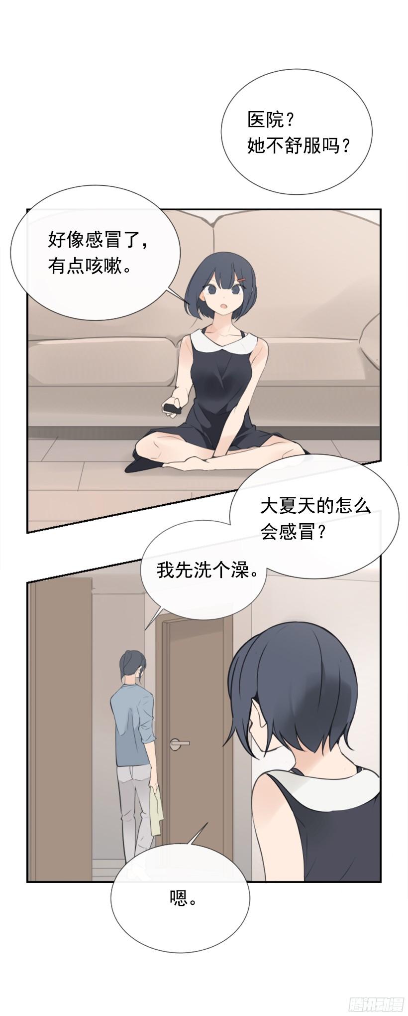 回家了41