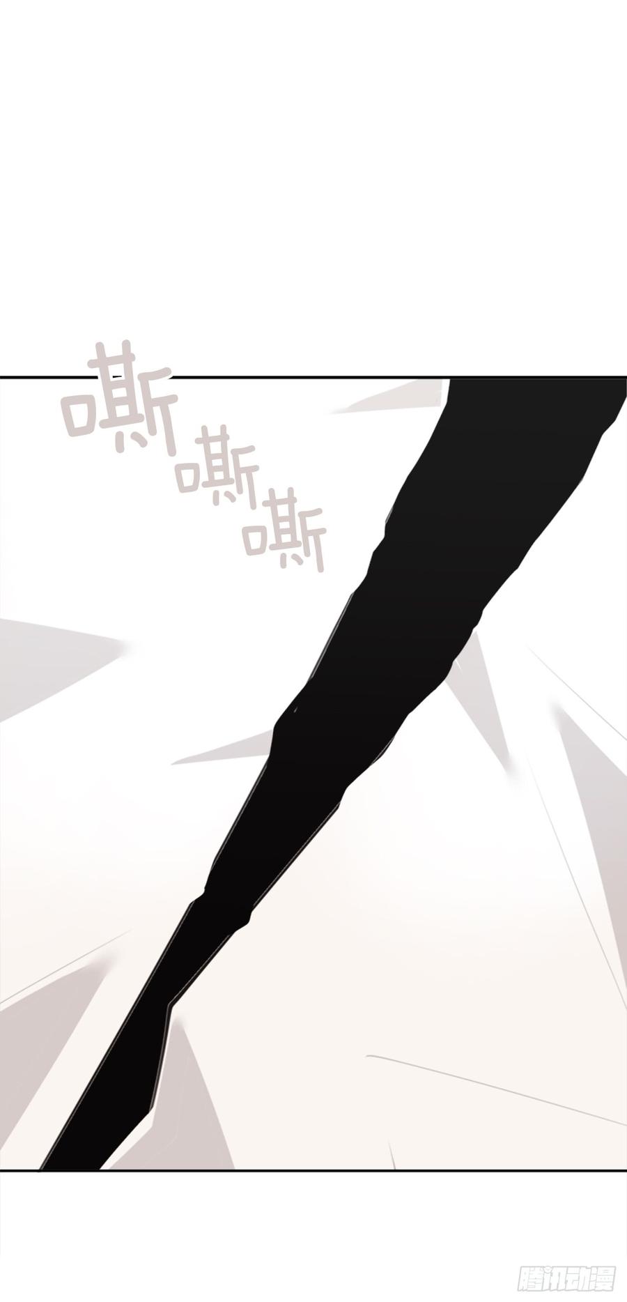 现世报43