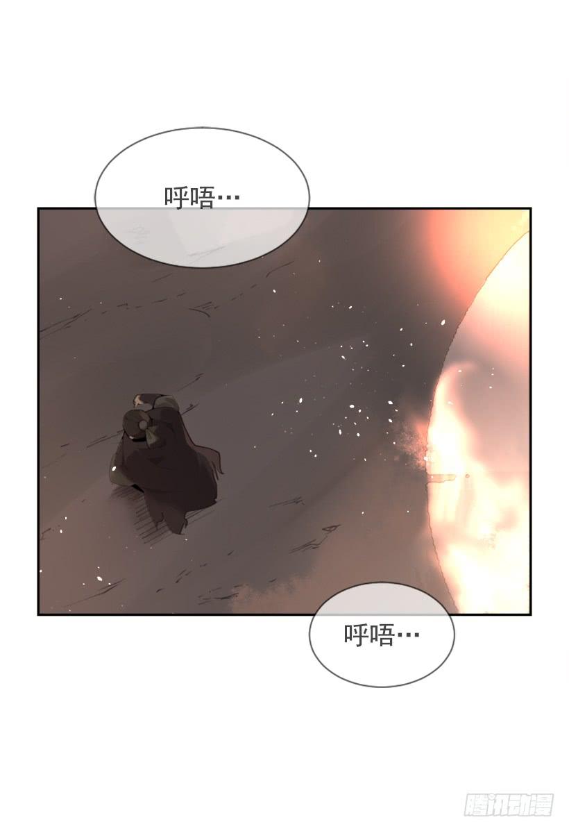 正邪交战45