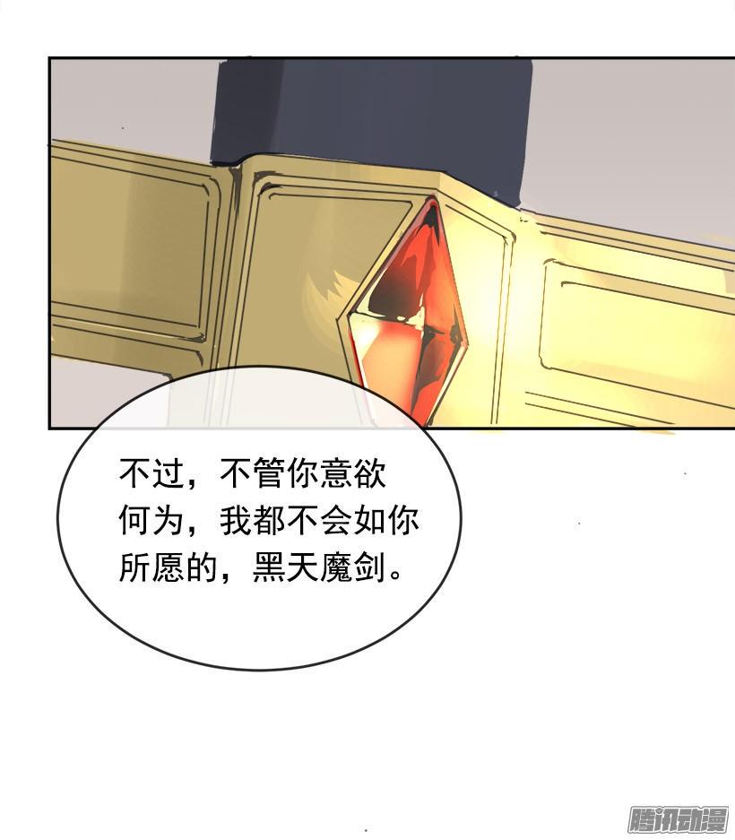 偷偷出去6