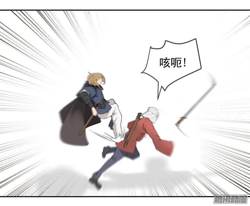 计策15