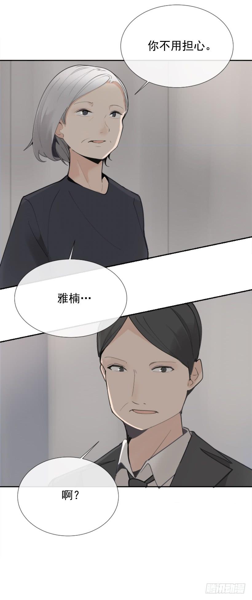救下人质14