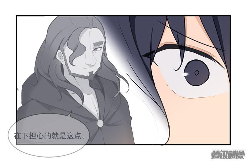 教规16