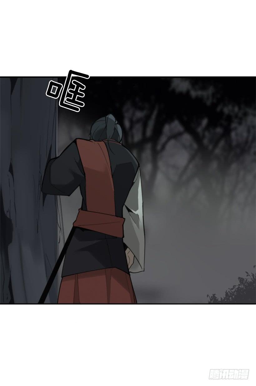 恶以恶报32